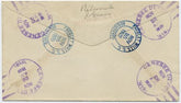 US South Carolina, Pacolet Mills 563, 634 PNS,681 Fancy Cancel Cover, Boot,Torch, Fire